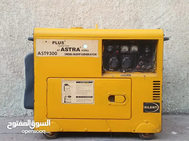 Miscellaneous for sale in Basra