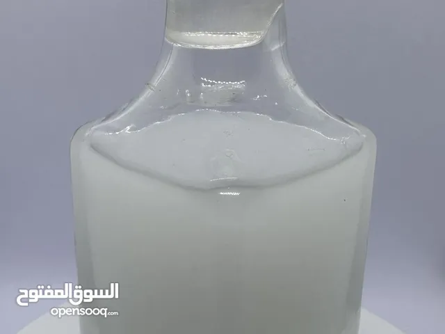 مسك هندي ملكي اصلي عالي الحودة
