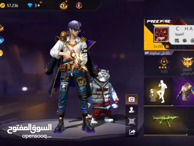 Nintendo Switch Nintendo for sale in Guelma