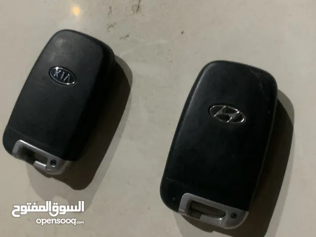 بصمات كيا وهونداي