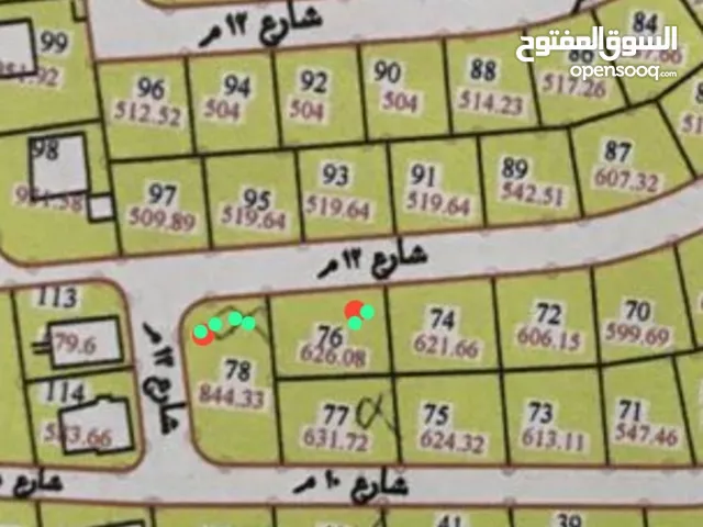 Residential Land for Sale in Irbid Kufr Jayez