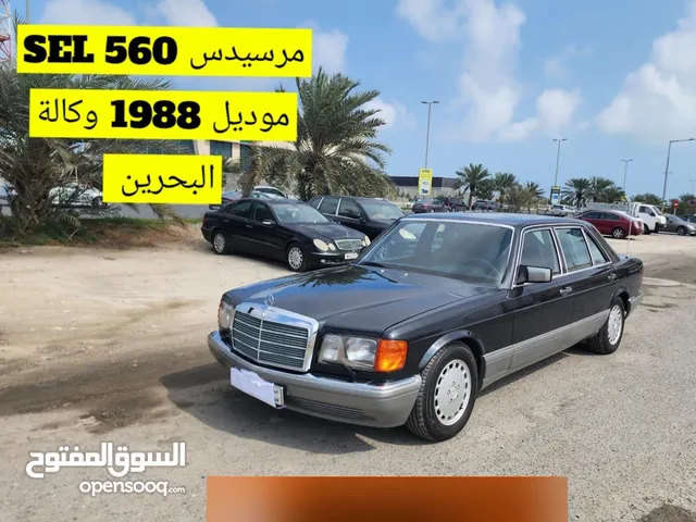 Used Mercedes Benz S-Class in Muharraq