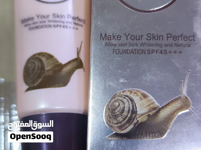مكياج براندات عالميه