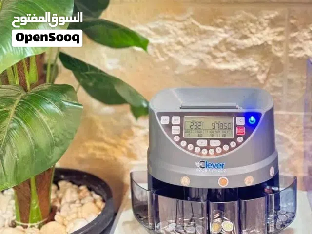 ماكنة عد وفرز العملات المعدنية ADDISON – كفالة مدى الحياة