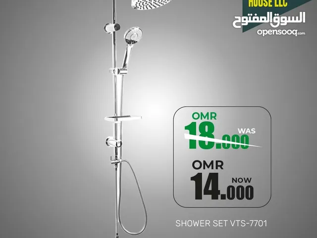 Best Price Shower set with Mixer - أفضل سعر طقم دش مع خلاط