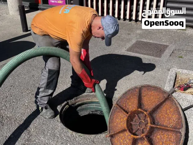 تنضيف وتطهير جميع قنوات الصرف الصحي