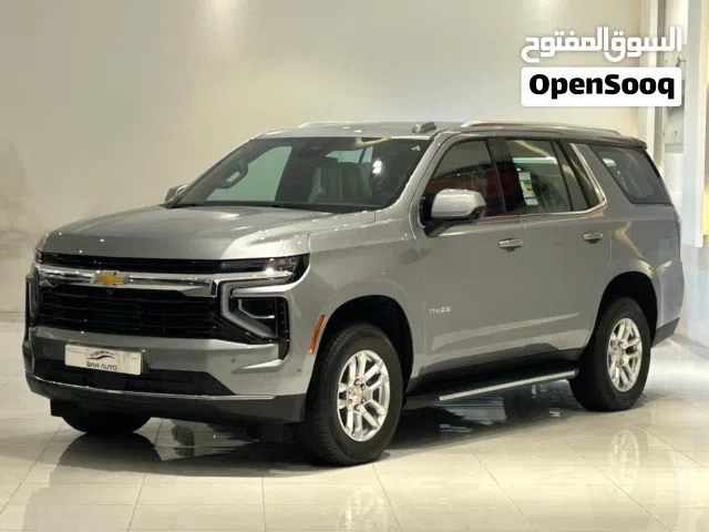 2025 Chevrolet Tahoe LS