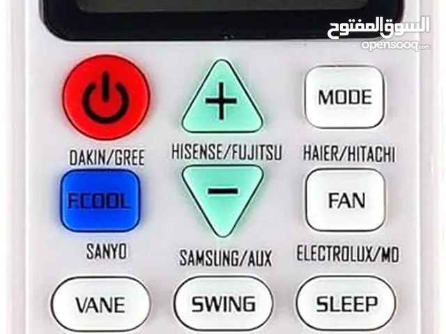 Remote Control for sale in Tripoli