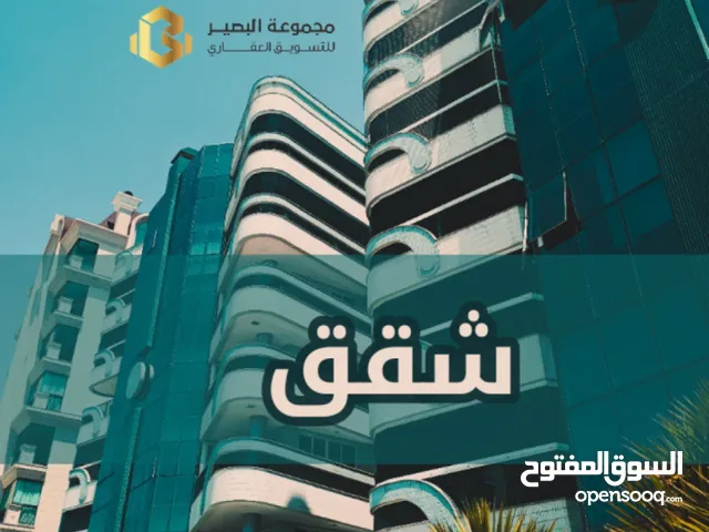 180 m2 5 Bedrooms Apartments for Sale in Benghazi Al-Sayeda A'esha