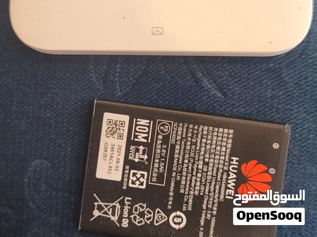 Huawei wifi device