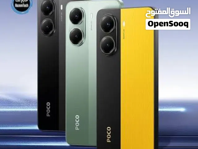 Poco x8 pro حصرياً موجود لدينا
