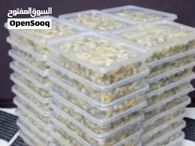 للبيع دوك طازج
