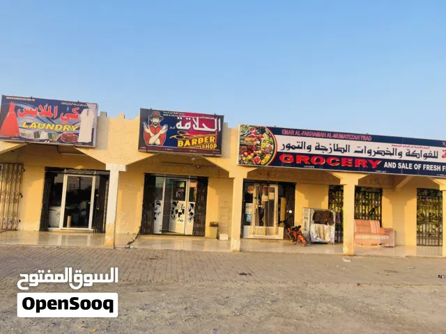 حلاق للبيع مستعجل