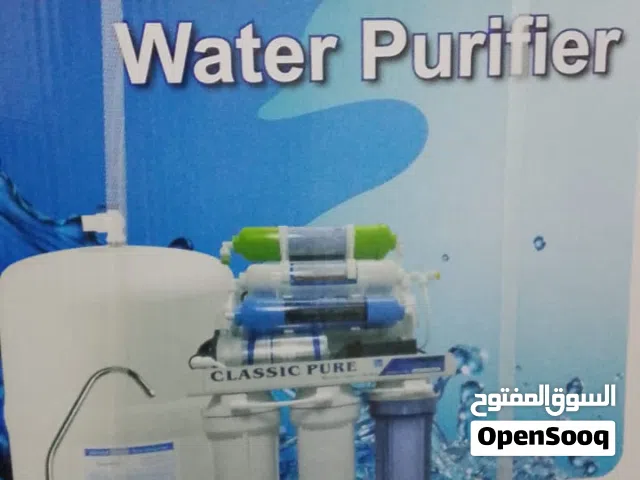 أجهزة تحليه مياه وصيانه الفلاتر