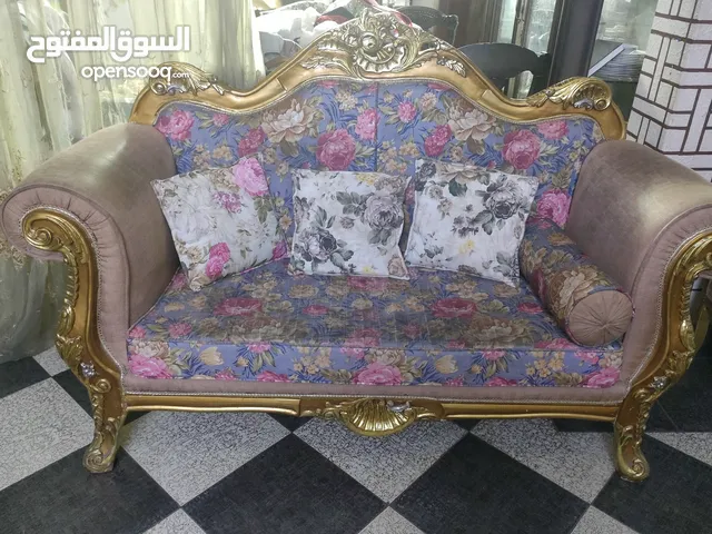 صالون مستعمل
