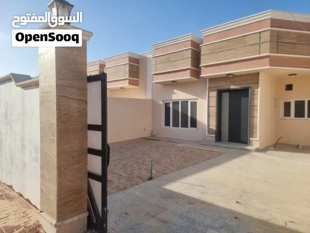 190 m2 3 Bedrooms Townhouse for Sale in Basra Al-Amal residential complex