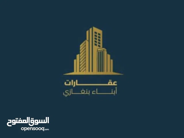 مبني تجاري خدمي للإيجار  يصلح للشركات والمستشفيات والمصارف وللجامعات او فندق الموقع طريق المطار