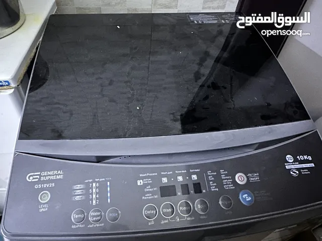 Other 9 - 10 Kg Washing Machines in Buraidah