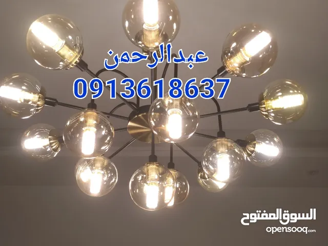 كهربائي منازل سوري(طرابلس)لجميع خدمات الكهرباء،أسعار في متناول الجميع،دقة في العمل و سرعة في الانجاز