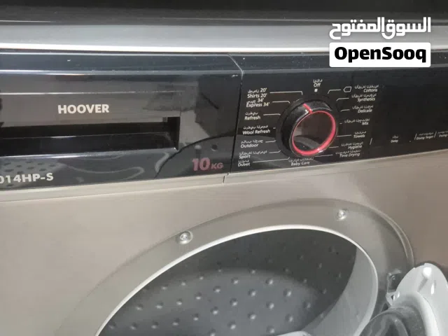 Hoover HCD-V1014HP-S