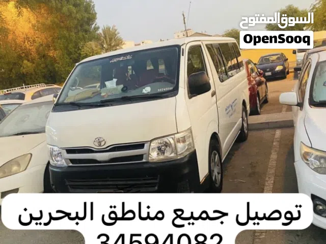 توصيل او للايجار باص مع سائق