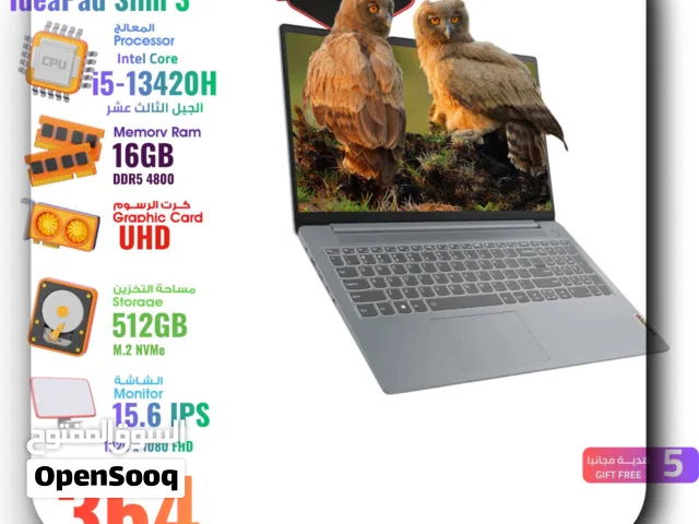لابتوب لينوفو اي 5 Laptop Lenovo i5 بافضل الاسعار