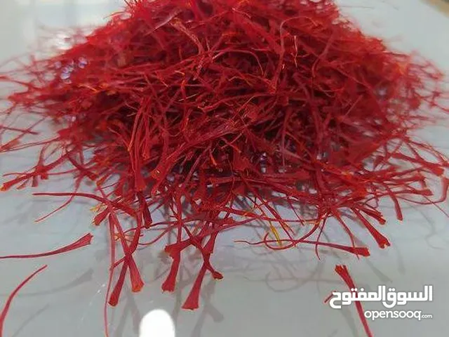 توزيع المواد الغذائية الإيرانية والفواكه المجففة