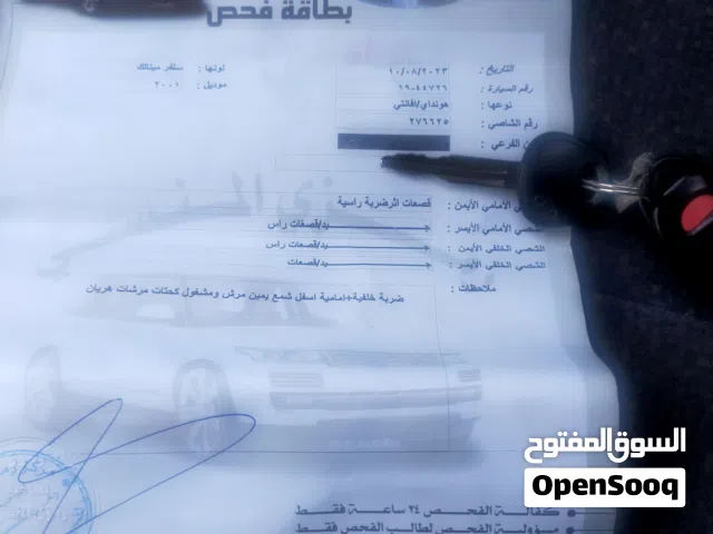 2001 هيونداي افانتي SE