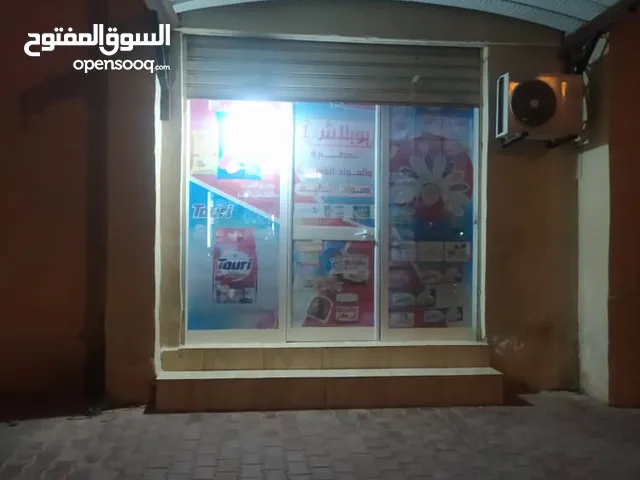 0 m2 Shops for Sale in Benghazi As-Sulmani