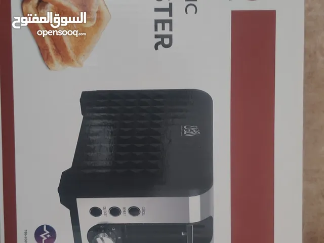 توستر الاصيل
