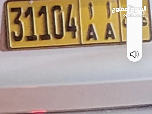 Fancy Number plate for immediate sale... Interested can contact me ASAP