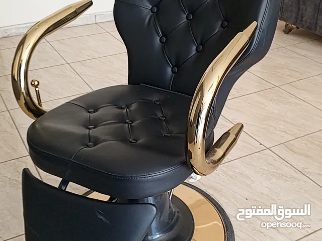 كرسي حلاقة