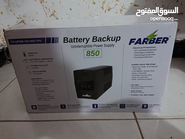 يوبي اس نوع فاربر جديد