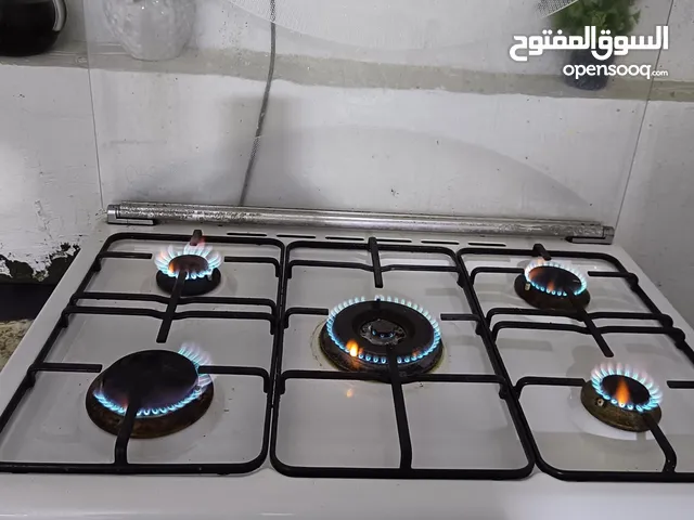 طباخ نضيف كله شغال