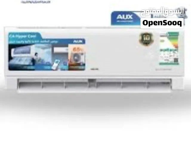 مكيفات اوكس اسبليت