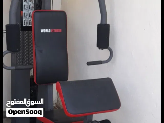 هوم جم منزلي