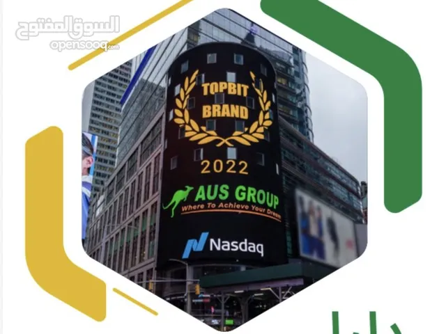 خوارزميات ذكية أرباح مستمرة اكتشف قوة التداول بالذكاء الصناعي