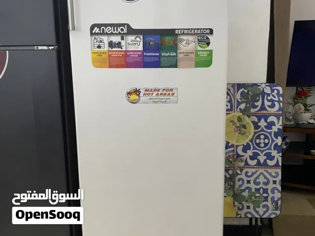مجمده عاموديه ماركة نوال