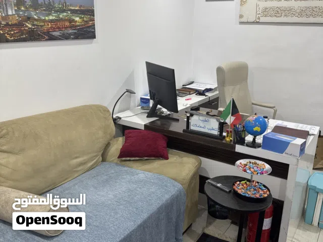 شركه الطيب لتعقيب المعاملات متواجدون على مدار الساعه جميع معاملات الأون لاين والمراجعات بجميع وزارات