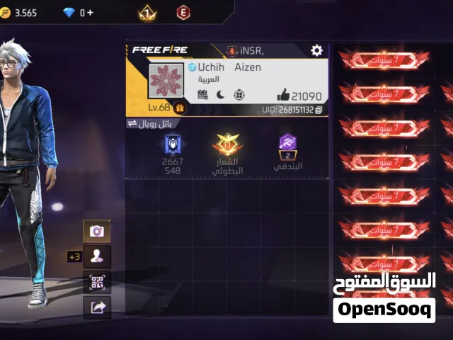 Free Fire Accounts and Characters for Sale in Mecca