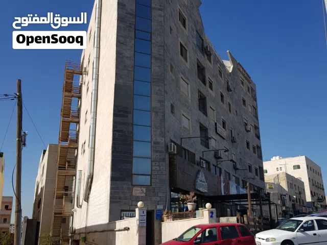مكتب او عيادة على شارع العرب بالقرب من جامعة العلوم التطبيقية ايجار سنوي