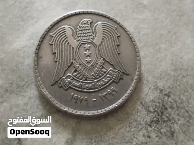 ليرة سورية