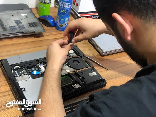 Mechanics & Maintenance courses in Basra