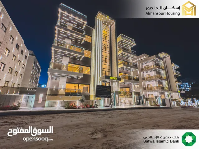 230 m2 4 Bedrooms Apartments for Sale in Amman Mecca Street