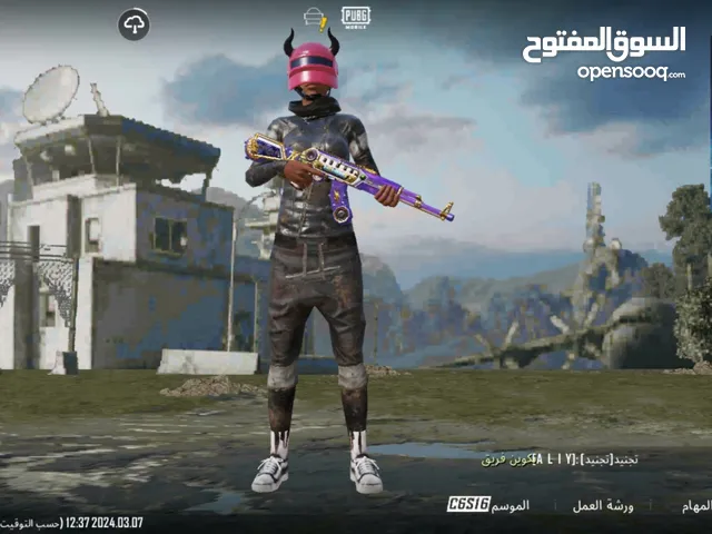 Pubg Accounts and Characters for Sale in Assiut