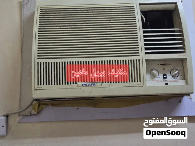 Pearl 2 - 2.4 Ton AC in Muharraq