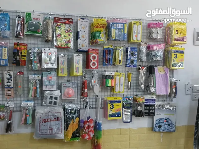 محل تجاري للبيع خلو