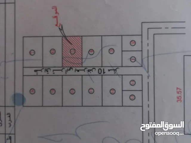 2 قطع ارض 700 متر مربع كل قطعة بمنطقة الجنين