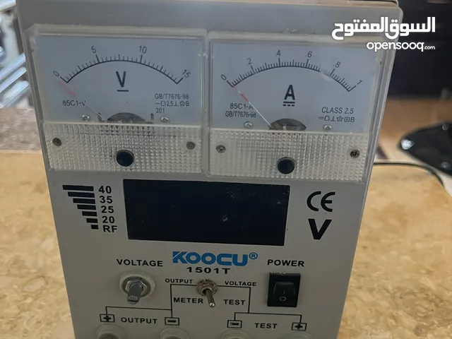 باور سبلاي