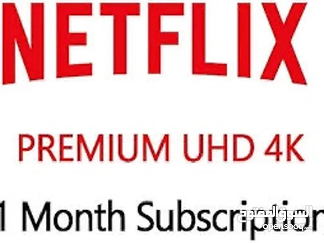 Netflix 1 and 3 month private profile 4kUHD